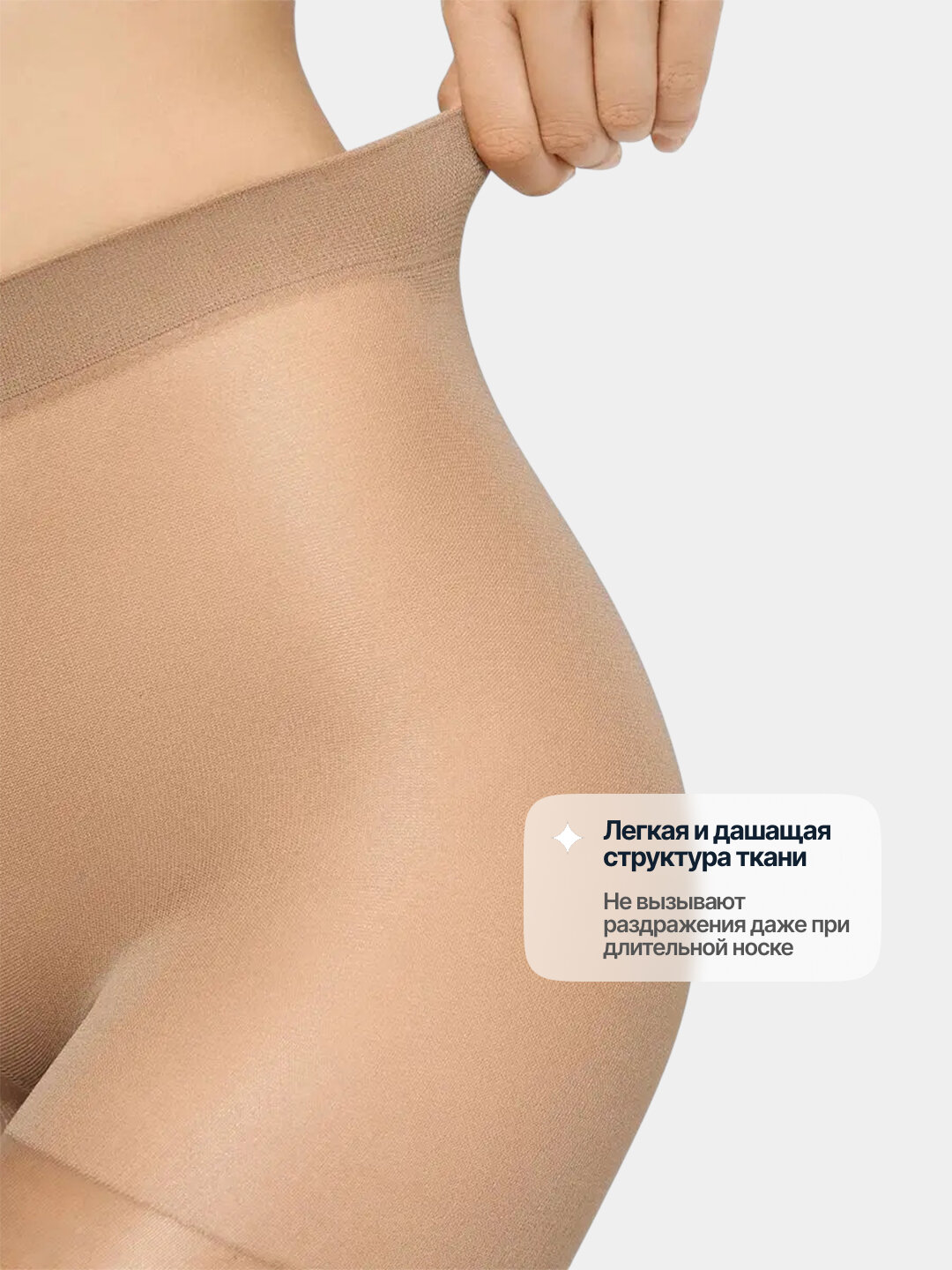 Бандалетки 48,52, размер 48-54/44-46, 1012/черный — фото 1