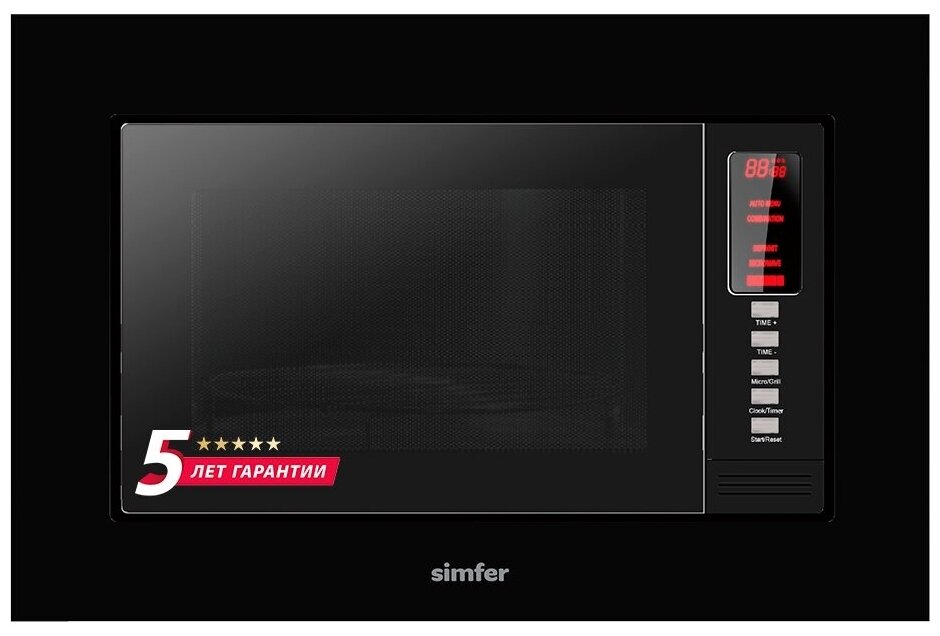 Встраиваемая микроволновая печь Simfer MD2220, 20 литров, 1080 Вт, Черный - фотография № 15