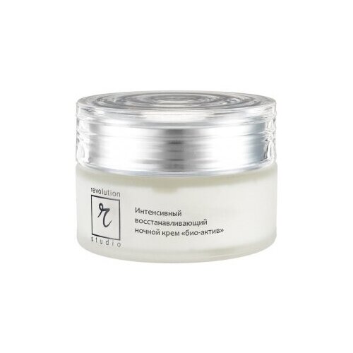 R-Studio Интенсивный ночной крем био-актив Восстанавливающий, 50 мл.