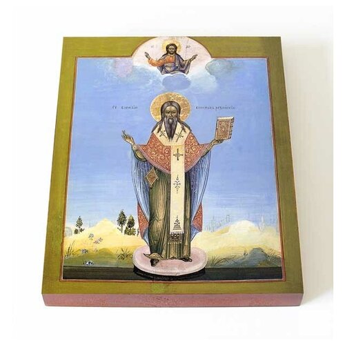 Святитель Василий, епископ Рязанский, печать на доске 13*16,5 см