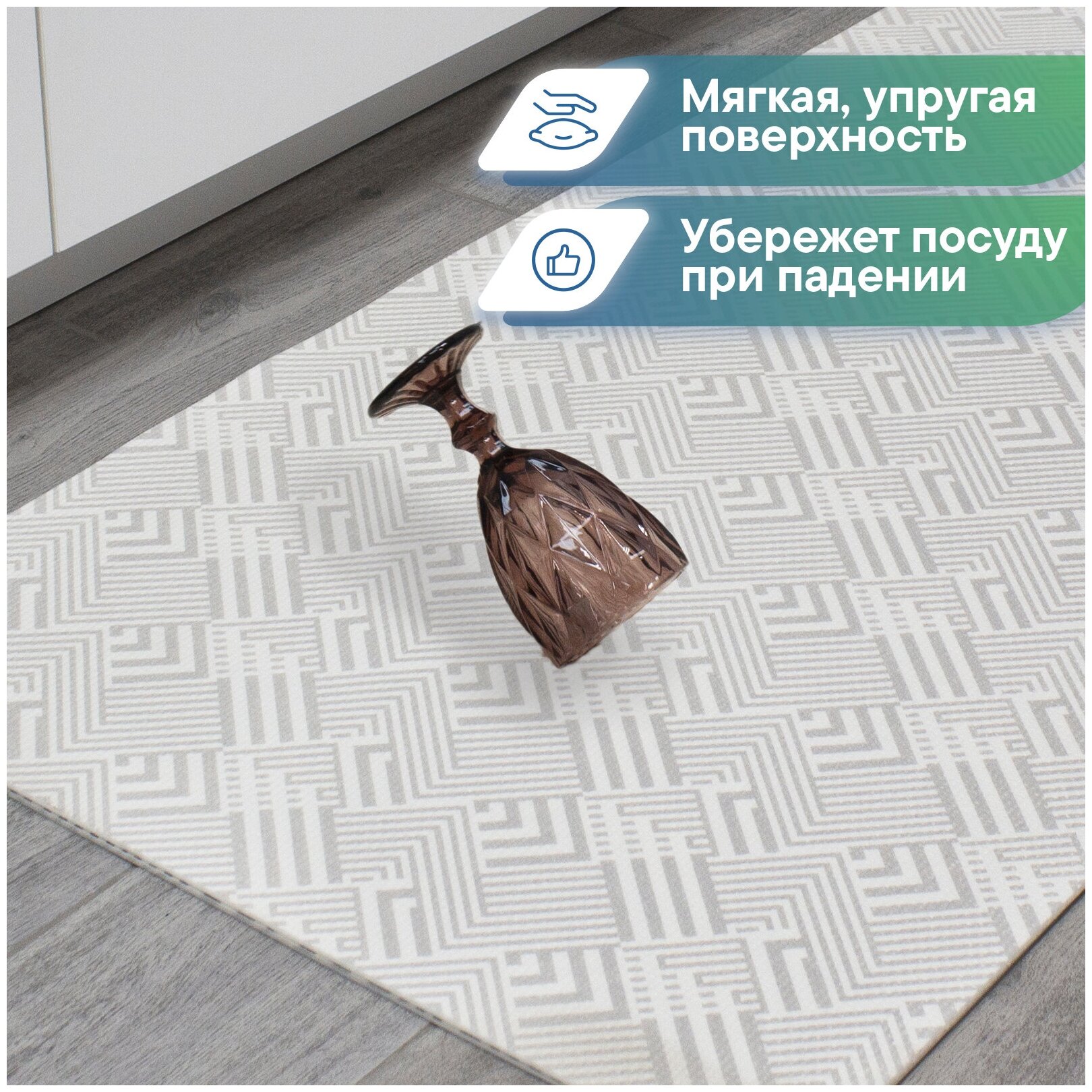 Коврик напольный мягкий ковровая дорожка для кухни VILINA безворсовый противоскользящий в комнату 65х120 см серый - фотография № 4