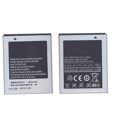 Аккумуляторная батарея EB494353VU для Samsung GT-S5570/Galaxy Mini/GT-S5250 3.7V 1200mAh микросхема контроллер питания max8990 для samsung s5250 s5330