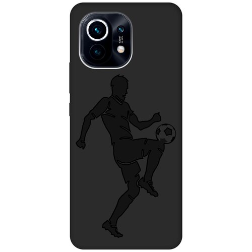 Матовый чехол Football для Xiaomi Mi 11 / Сяоми Ми 11 с эффектом блика черный