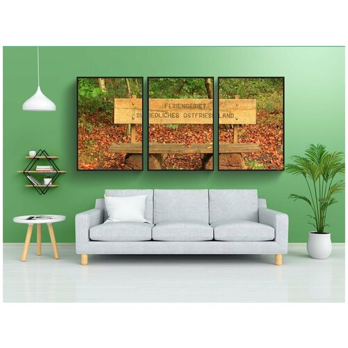 фото Набор модулных постеров для интерьера "скамейка, банк, лес" 60x90 см. в тубусе, без рамки lotsprints