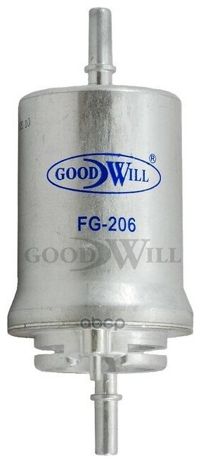 Фильтр топливный VAG Golf 03- Fabia 99- Octavia 04- GoodWill FG 206