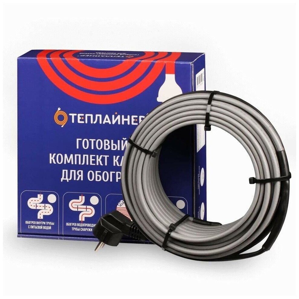 Греющий кабель теплайнер PROFI КСН-16, 416 Вт, 26 м - фотография № 2