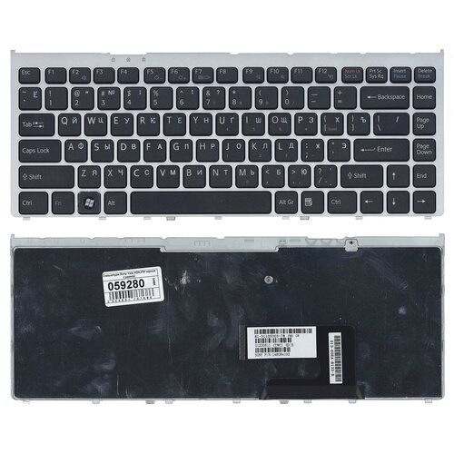 Клавиатура для ноутбука Sony Vaio VGN-FW235JH черная с серебристой рамкой 1290₽