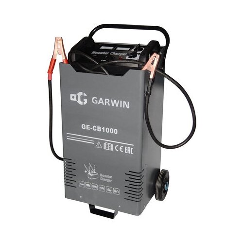 GARWIN PRO GE-CB1000 Пуско-зарядное устройство ENERGO 1000 2990000₽