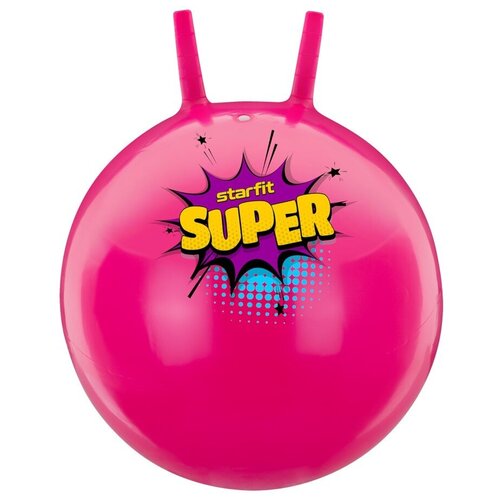 фото Мяч starfit super gb-0401 45cm pink ут-00016555