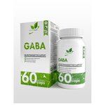 Габа NaturalSupp GABA 450 mg (60 капсул) - изображение