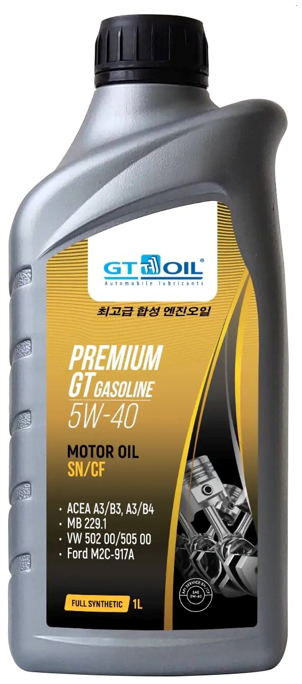 HC-синтетическое моторное масло GT OIL Premium GT Gasoline 5W-40