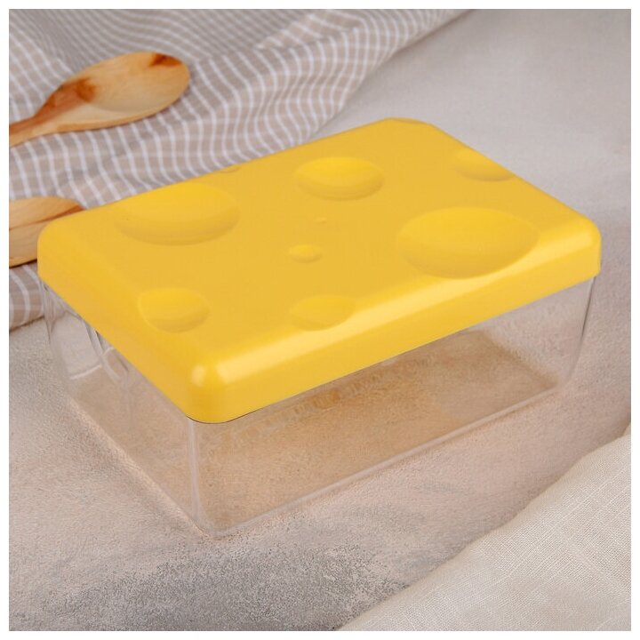 Контейнер для сыра 16×11×7 см цвет жёлтый