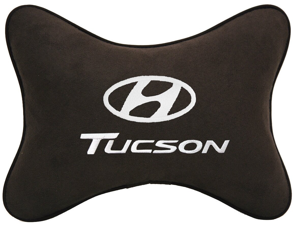 Автомобильная подушка на подголовник алькантара Coffee c логотипом автомобиля Hyundai Tucson