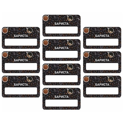 Бейдж акриловый 70х40 мм 