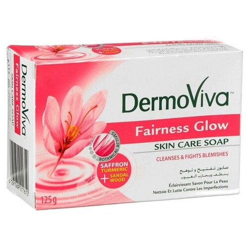 Мыло Vatika Dermoviva Fairness осветляющее, 125 г