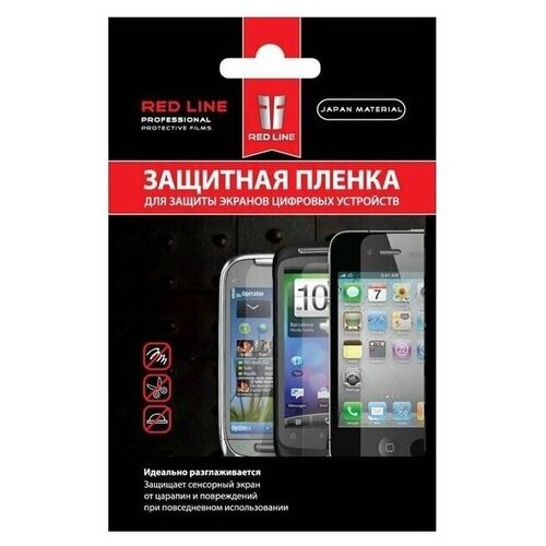 Red Line Защитная пленка для Samsung Galaxy Ace Duos GT-S6802 (матовая)