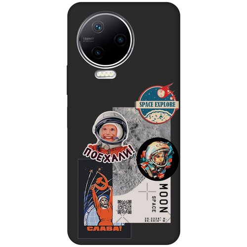 Матовый чехол Gagarin Stickers для Infinix Note 12 Pro / Инфиникс Нот 12 Про с 3D эффектом черный матовый чехол bts stickers для infinix note 12 pro инфиникс нот 12 про с 3d эффектом черный