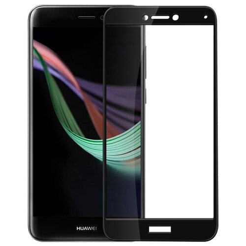 Защитное стекло на Huawei Honor 8 Lite/P8 Lite (2017)/P9 Lite (2017)/Nova lite, 9D, черный, X-CASE