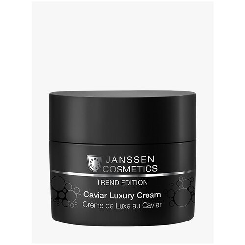 Janssen Cosmetics Caviar Luxury Cream Роскошный обогащенный крем с экстрактом чёрной икры 50 мл