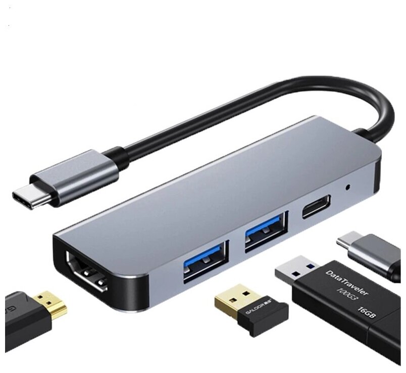 Хаб USB-концентратор 4-в-1 Multifunctional Type-C Gray