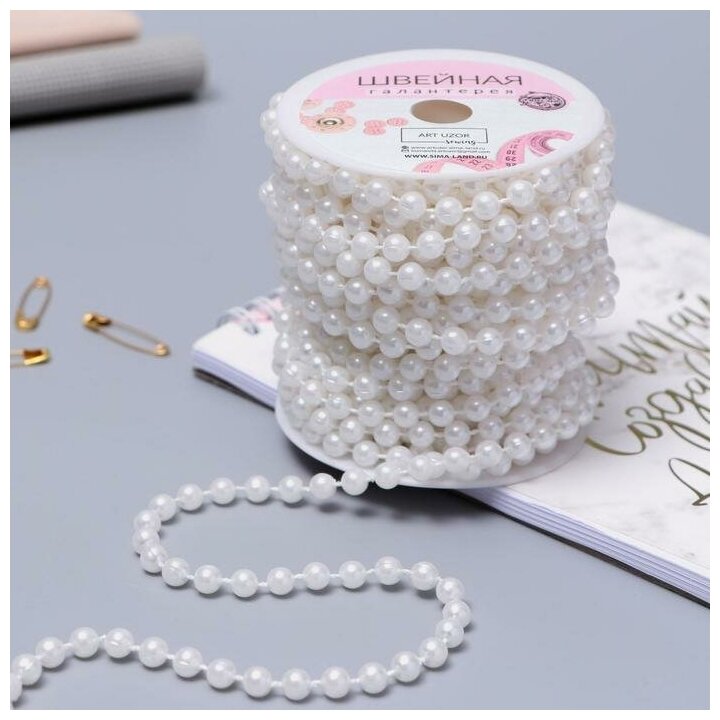 фото Жемчуг на нитях Арт Узор круглый, 6 мм, 9 +- 1 м, цвет белый