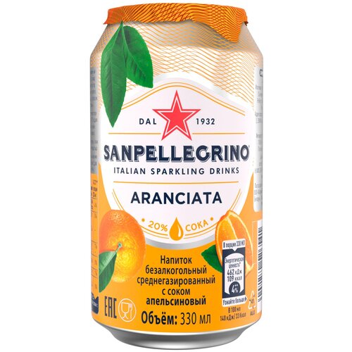 Газированный напиток Sanpellegrino Aranciata Апельсин, 0.33 л, металлическая банка, 24 шт.