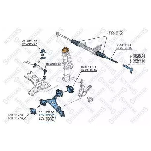 STELLOX 5701695SX 57-01695-SX_рычаг правый\ Fiat Bravo 1.2-1.9D 01