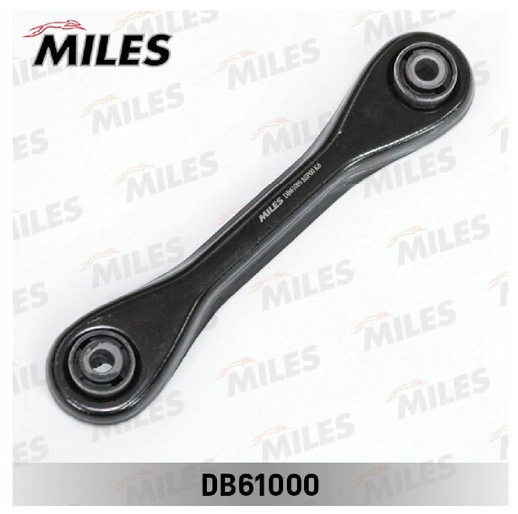 Рычаг подвески MILES DB61000 для а/м Volvo V50, Volvo S40, Volvo C70, Mazda 5, Volvo C30, Mazda 3, Ford Kuga, Ford Focus C-Max, Ford Focus, Ford C-Max