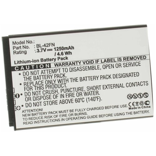 Аккумулятор iBatt iB-U1-M343 1250mAh для LG Optimus Me, P350 Optimus Me, C550, P350, C550 Optimus Chat,