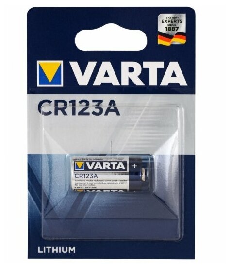 Батарейка Varta CR123A 06205301401 BL1 Lithium 3V