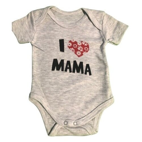 Серое боди для малыша 