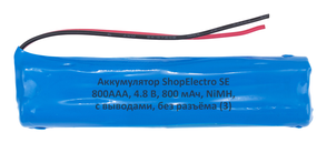 Аккумулятор ShopElectro SE 800ААА, 4.8 В, 800 мАч/ 4.8 V, 800 mAh, NiMH, с выводами, без разъёма (3)