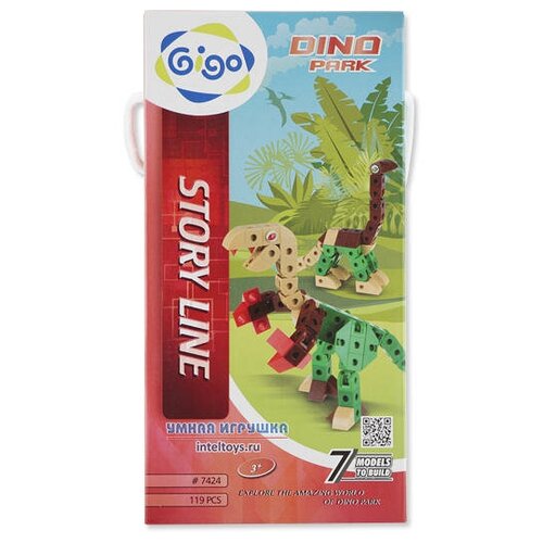 Конструктор GIGO (Гиго) «Дино парк», 119 деталей, 7 моделей