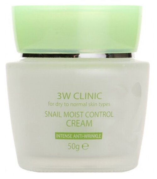 3W Clinic крем для лица с улиточным муцином Snail Moist Control Cream, 50 мл