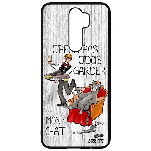 фото Стильный чехол на телефон // xiaomi redmi note 8 pro // "не могу - сижу с котом!" пародия рисунок, utaupia, светло-серый