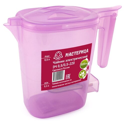 Чайник Мастерица ЭЧ 0505-220 500ml Lilac 109000₽