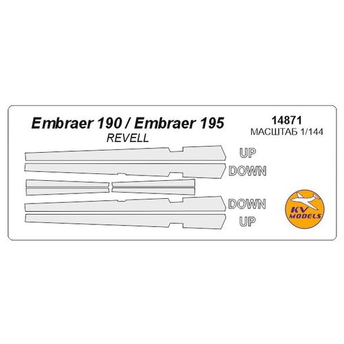 14871KV Окрасочная маска Embraer 190 / 195 для моделей фирмы Revell