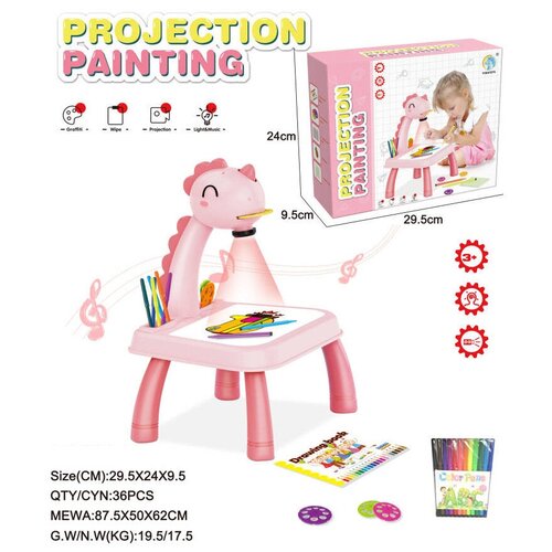 Детский столик для рисования с проектором 