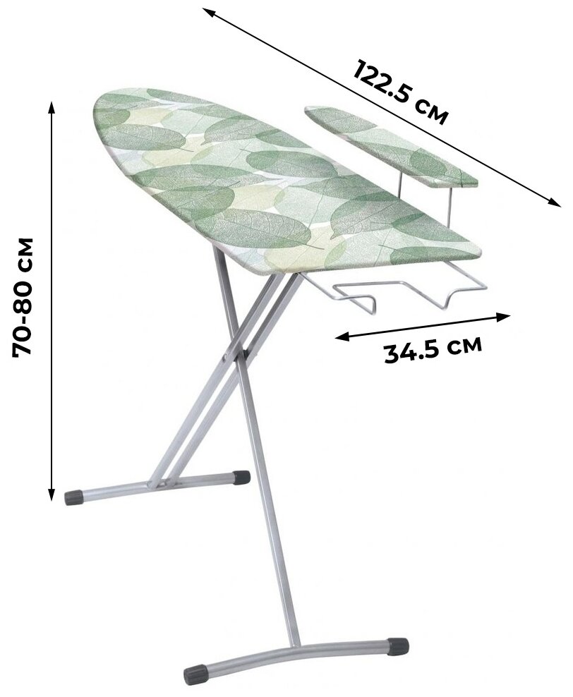 Доска гладильная Ника 1 - фотография № 17