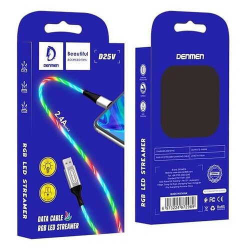 Кабель USB - Lightning DENMEN D25L 2.4A светящийся (серебро) 1м