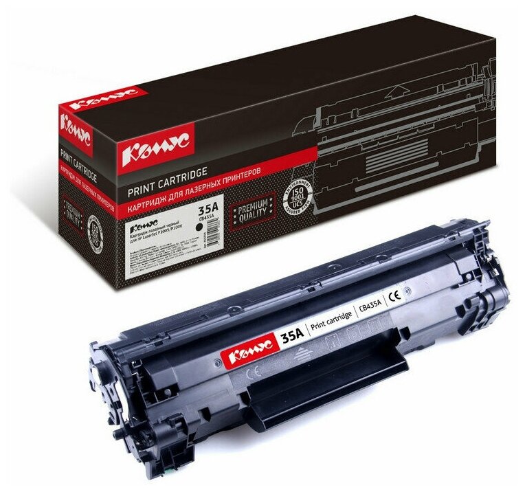 Картридж лазерный Комус 35A CB435A черный, для НР LaserJetP1005/P1006