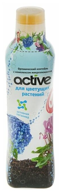 Удобрение органоминеральный коктейль Active для цветущих комнатных растений 05л./В упаковке шт: 2