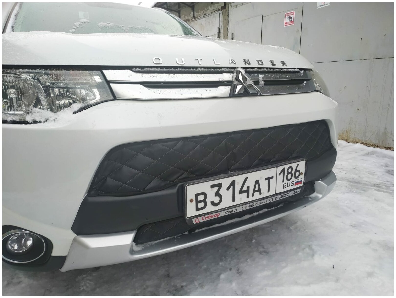 Зимняя защита радиатора для Mitsubishi Outlander 2013-2015(комплект2)