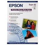 Бумага Epson (A3+, 255 г/м2, 20 листов) (C13S041316) - изображение