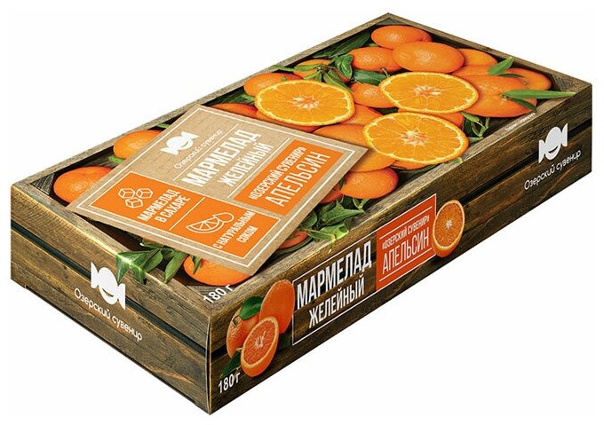 Мармелад натуральный «апельсин», желейные кубики на агаре «озерский сувенир» постный 180ГР. - фотография № 2