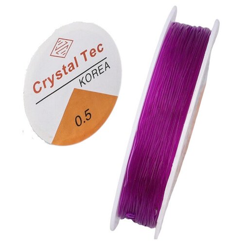 Резинка для бисера CRYSTAL TEC диаметр 0,5 мм, 20 метров (фиолетовый)