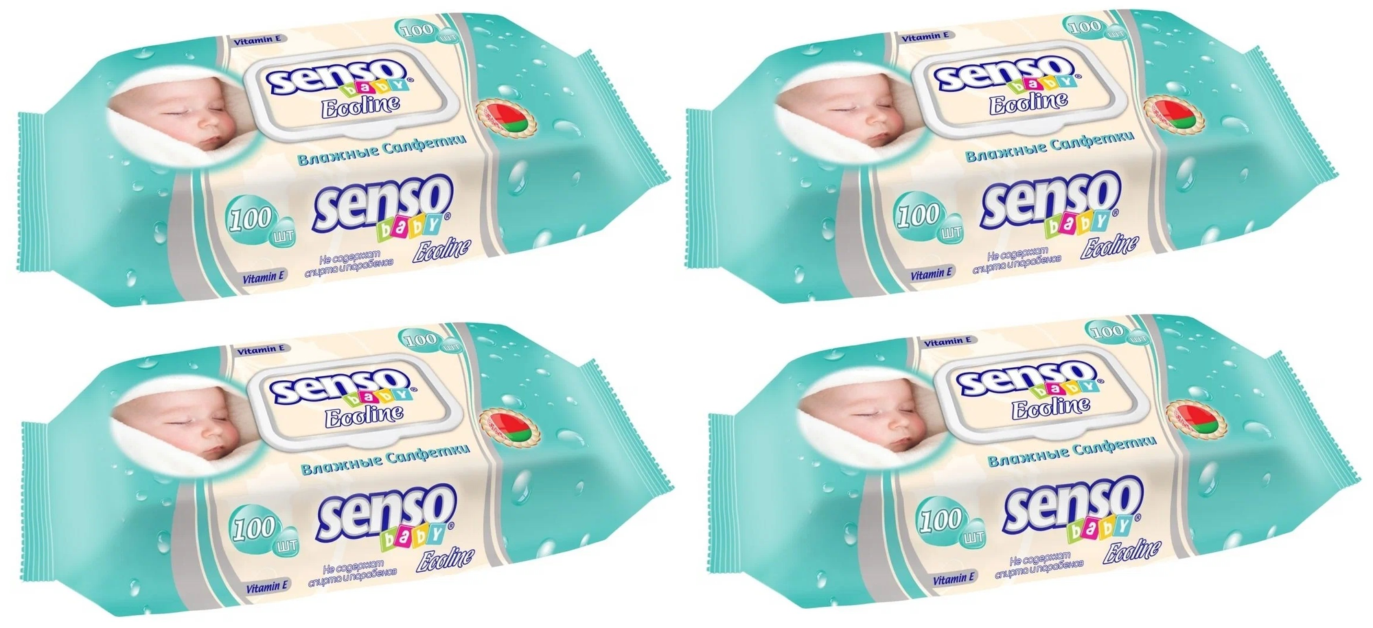 Влажные салфетки "Senso Baby Ecoline" 400 шт./ 4 пачки