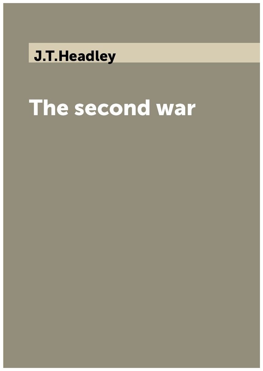 The second war