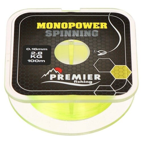 Леска Premier fishing MONOPOWER Spinning, f. yellow, 0,16 мм/100 м