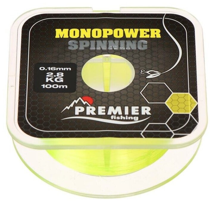 Леска MONOPOWER Spinning f. yellow 016 мм/100 м